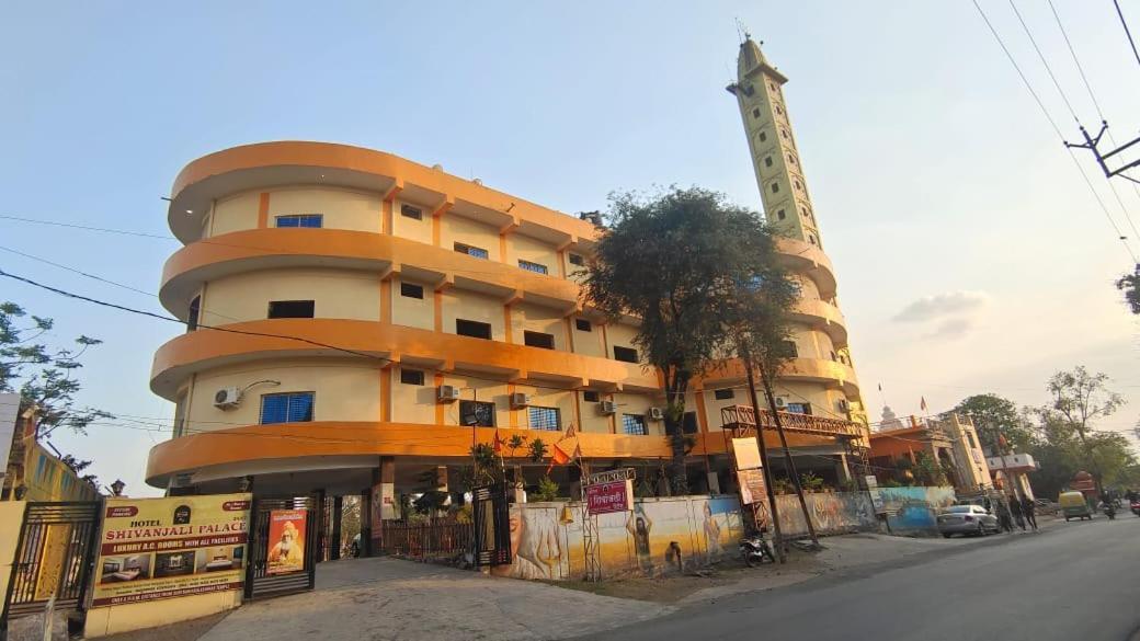 Hotel Shivanjali Palace Ujjain Exterior foto